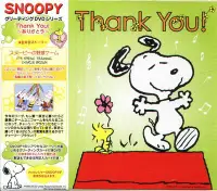 在飛比找Yahoo!奇摩拍賣優惠-K - SNOOPY Greeting Card DVD s