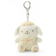 Pompompurin Fluffy Plush Stuffed Animal Keychain For Backpacks Keyring Gift Girl