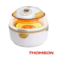 在飛比找Yahoo!奇摩拍賣優惠-THOMSON 微電腦3D 旋風式全能烘烤鍋  健康油切風炸