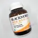 澳佳寶 BLACKMORES 維生素C1000 (60粒/瓶)