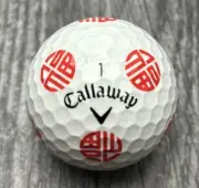 Callaway Chrome Soft Truvis Chinese New Year Fortune Rare New Golf Ball (1)