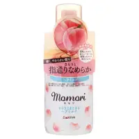 在飛比找蝦皮購物優惠-日本製momori 蜜桃輕盈護髮乳