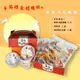 免運!【皇宮食品商行】禮盒-原味月亮蝦餅3片+鮮魚漿2盒+鮮Q貢丸肉漿2盒(組) 240克/片、250克/盒 (8組,每組586.2元)