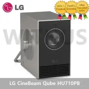 LG CineBeam Qube HU710PB 4K RGB Laser Projector 120" 500 ANSI Home Theater