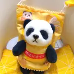 熊貓 洋芋片 薯片 零食 裝扮 包包 斜背包 娃娃 玩偶