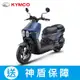 KYMCO 光陽機車 DOLLAR 大樂 125-2024年車