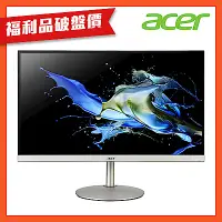 在飛比找Yahoo奇摩購物中心優惠-(福利品)Acer CBL282K 28型 IPS 4K電腦