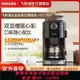 可打統編 飛利浦美式全自動咖啡機HD7762小型豆粉兩用家用辦公滴漏研磨一體