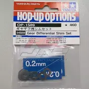 Tamiya 54589 RC Gear Differential Shim Set For TB04/TA06/FF03/XV01/TRF418/TRF503