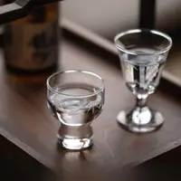 在飛比找ETMall東森購物網優惠-日本進口富士山梅竹清酒杯日式簡約玻璃白酒杯小杯子