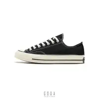 在飛比找蝦皮商城優惠-【CONVERSE CHUCK TAYLOR 1970S A