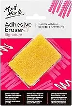 Mont Marte Signature Adhesive Eraser