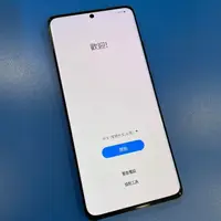 在飛比找蝦皮購物優惠-＊手機航＊Samsung Galaxy S21 Ultra 