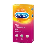 在飛比找momo購物網優惠-【Durex杜蕾斯】綜合裝保險套6入/盒