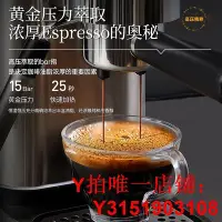 在飛比找Yahoo!奇摩拍賣優惠-德國WMF全半自動意式濃縮咖啡機小型家用奶泡機研磨一體機小型