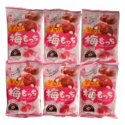 Seika Japanese Plum Soft Mochi Candy - Ume Mocchi ( 1.1 oz, Pack of 6)