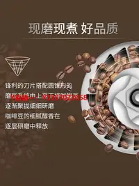 在飛比找Yahoo!奇摩拍賣優惠-咖啡機飛利浦咖啡機HD7751美式家用全自動研磨一體機豆粉兩