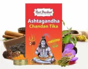 Hari Darshan Ashtagandha Chandan Tika - 125g with Sandalwood Powder for Puja