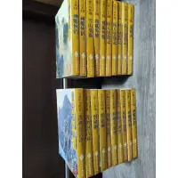 在飛比找蝦皮購物優惠-金庸作品集 全套36冊 書劍恩仇錄 碧血劍 射鵰英雄傳 神鵰