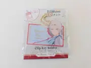 Ensemble Stars!! Element Acrylic Clip Keyholder Nagisa Ran