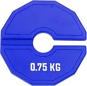 AmazingJul Barbell Micro Weight Plate Dumbell Weights Add-on Change Weight Plate for Kettlebell