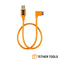 在飛比找蝦皮商城優惠-Tether Tools CU61RT02-ORG USB3