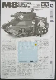 Tamiya 1/35th Scale US M8 Howitzer - Decals & Directions from Kit No. 35312