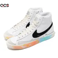 在飛比找Yahoo奇摩購物中心優惠-Nike 休閒鞋 Blazer Mid 77 VNTG 白 