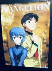 EVANGELION /Rei • Shinji Xmas: 1998 GAINAX / SEGA Arcade Loot B2 Poster (Roll:M