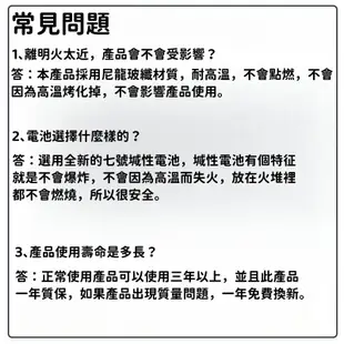 【現貨免運】定時關火 自動關火 瓦斯開關 瓦斯爐關火器 智慧關火神器 瓦斯定時器 自動關火器 安全防護 定時開關 計時器