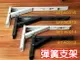 【一組2入】三角鐵架 輕型8＂摺疊式三角架 活動三角架 L型支撐架 折疊三角架 層板架 L架支架 可折式三角架 AC013