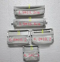 在飛比找Yahoo!奇摩拍賣優惠-西屋洗衣機濾網 西屋洗衣機過濾網-【便利網】