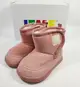 (DX) IFME 寶寶段 靴子 童靴 保暖 機能童鞋 IF30-290102【陽光樂活】