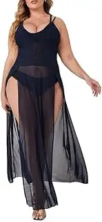 [Accessorize Kingdom] Women's Lace Floral Above Knee Night Gown Perfect for Special Nightwear Honeymoon