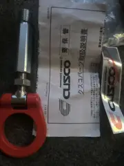 Cisco Recovery Ring For Nissan