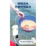 【台灣精選品】多功能一體 增氧吸水泵 釣魚取水器 智能感應 取水器 垂釣洗手 電動抽水 戶外抽水器 自動上水泵 打氣泵