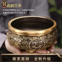 在飛比找蝦皮購物優惠-【品質風水館】四大神獸純銅香爐神明爐供佛香爐插香爐祖先爐供奉