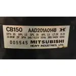 三菱重工 MITSUBISHI CB150 電壓380~440V 商用中古二手定頻冷氣壓縮機