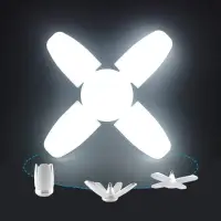 在飛比找蝦皮商城精選優惠-LED四葉燈 可摺疊超亮變形車庫燈 地下室燈 耐用節能強光燈