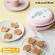 recolte 日本麗克特 Smile Baker微笑鬆餅機/ Disney Tsum Tsum系列/ 櫻花粉