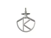 KENWOOD K BEATER KW716717 FOR MIXERS KMIX KMX KMX50 GENUINE PART