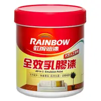 在飛比找蝦皮商城優惠-虹牌 彩虹屋 全效乳膠漆 玫瑰白 1L