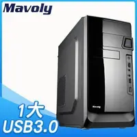 在飛比找PChome24h購物優惠-Mavoly 松聖【蓮霧】USB3.0 黑1大 電腦機殼(S