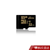 在飛比找蝦皮商城優惠-SP 廣穎 MicroSD UHS-I U1 32GB記憶卡