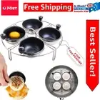 Quick-Cool Handle Egg Poaching Rack – Fits Most Skillets & Pressure Cookers