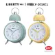 【LIBERTY】利百代LY-2018CL簡約單鈴鬧鐘(文具 辦公用品 事務用品 黃色 綠色 靜音 時尚造型 時鐘)