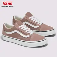 在飛比找momo購物網優惠-【VANS 官方旗艦】Old Skool 男女款灰棕色滑板鞋