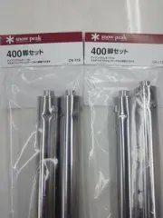 Snow Peak 400 Leg Set Ck-112 2 Sets 4 Japan Free Ship