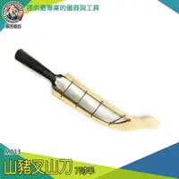 在飛比找樂天市場購物網優惠-【儀表量具】狩獵刀 銅門刀 開山砍刀 砍樹刀 露營刀 野戰刀