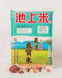 在飛比找樂天市場購物網優惠-池上農會-頂級良質米 3.5kg PS:.以宅配出貨